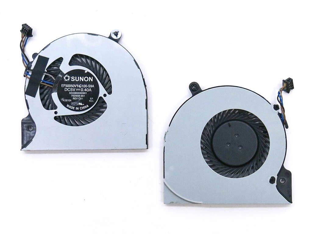 Вентилятор (кулер) для HP Folio 9470, 9470m, 9480, 9480m (702859-001, EF50050V1-C100-S9A), фото 1