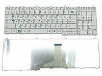 Клавиатура для Toshiba Satellite C650, L650, L670, L675, C655, C660, C665, L655, L670, L750, L755, L770 White