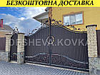 Ковані ворота з профнастилом, фото 5
