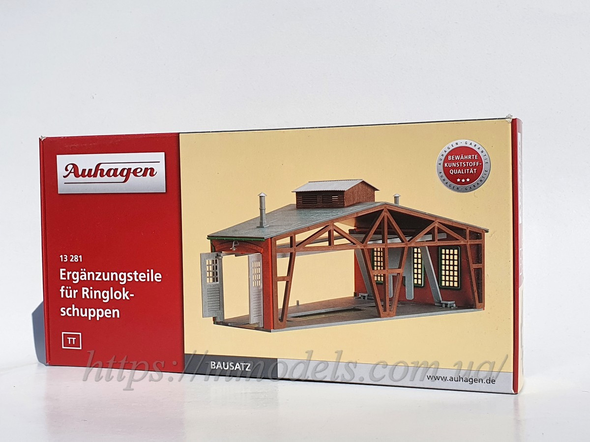 Auhagen 13281 Розширення моделі віялового депо арт.13280, масштабу TT 1:120 & (H03 вузькоколірна в 1/87)