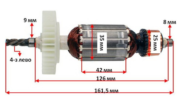 Якорі DWT SBM-810, фото 1