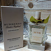 Духи Тестер Burberry London England Hawthron Bloom Eau De Parfum 150ml. AIW W