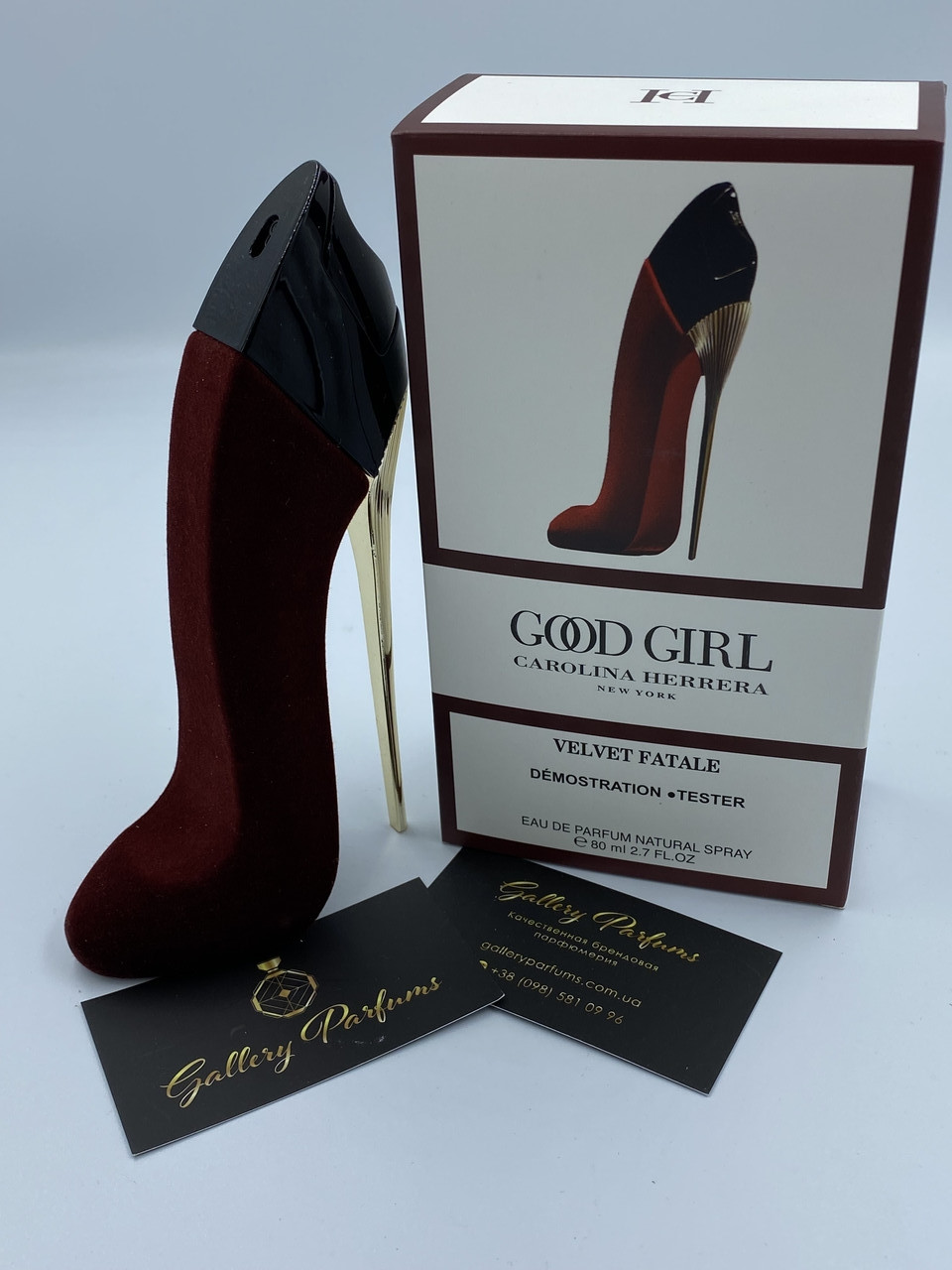 Духи Тестер Carolina Herrera Good Girl Velvet Fatale Eau De Parfum