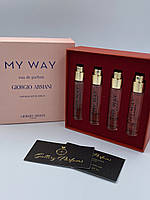 Подарочный Набор GIORGIO ARMANI MY WAY eau de parfum 4 × 11 ml Made in UAE AIW W