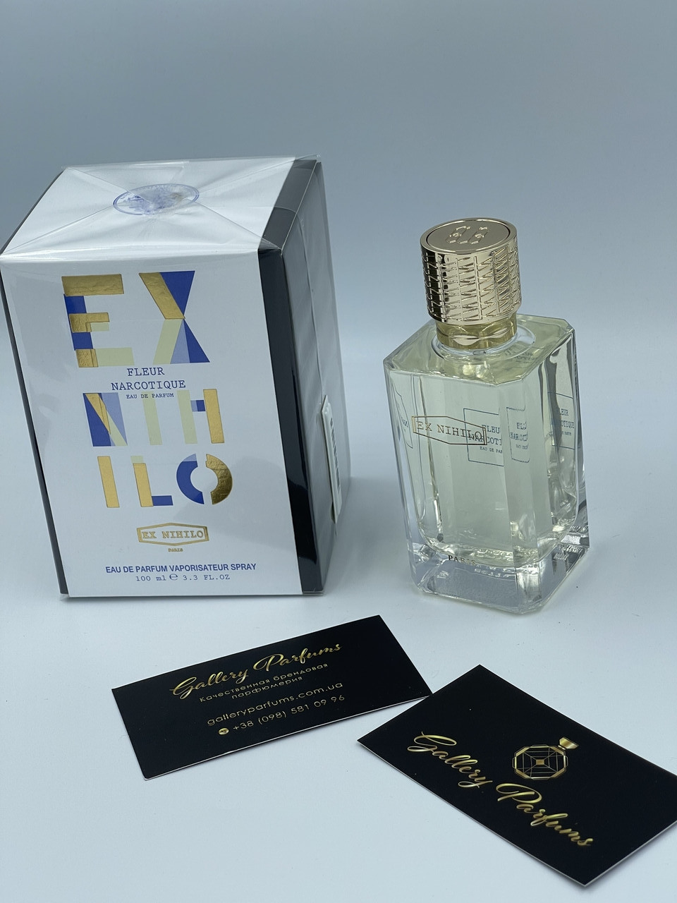 EX NIHILO エクス二ヒロ フルール ナルコティク オードパルファム 香水 org.jpg