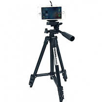 Штатив TriPod 3120, фото 3