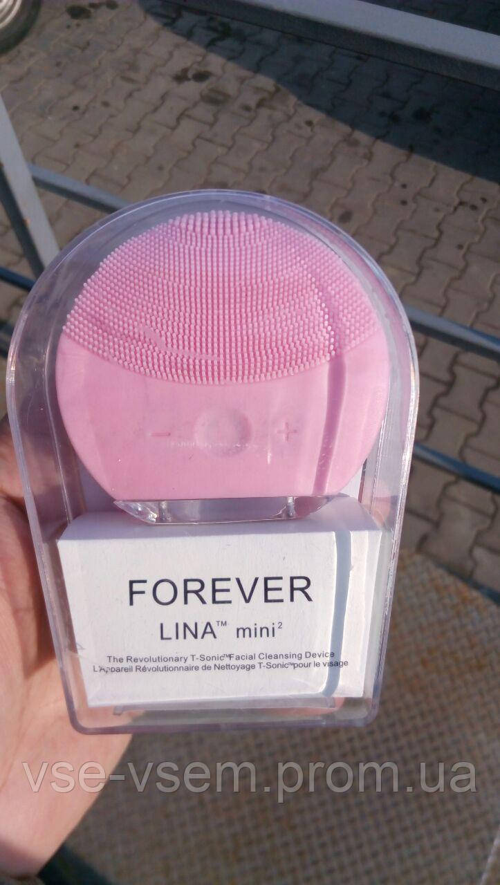 Forever Luna mini 2 (Форевер місяць) - масажер для обличчя.
