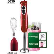 Блендер Vilgrand VBH5039