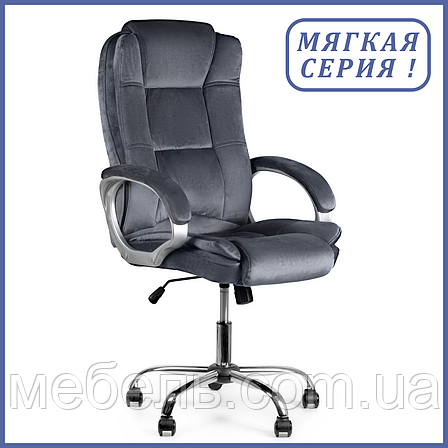 Комп'ютерне дитяче крісло Barsky Sportdrive Blackberry/Peach Fibre Arm_1D Synchro PA_designe BSDsyn-08, фото 1