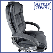 Офісний стілець Barsky Game Black/Red BG-02