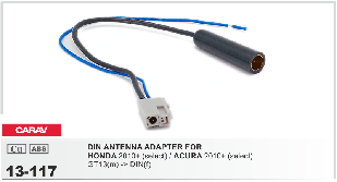 CARAV 13-117 антенний адаптер