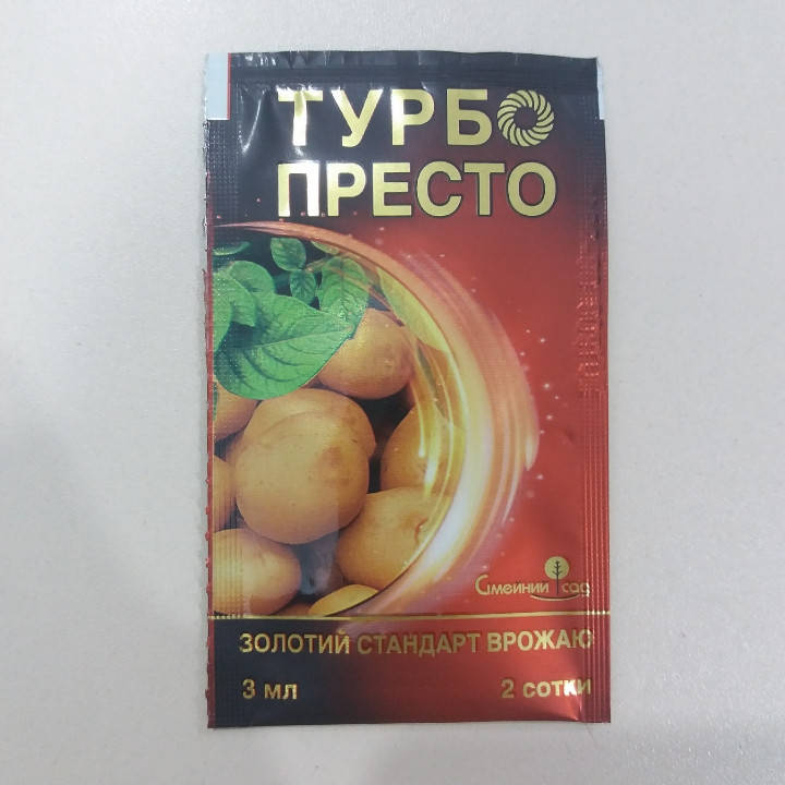 

Інсектицид "Турбо-престо", 3 мл.