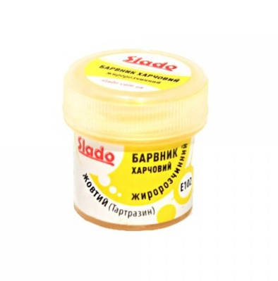 

Краситель Slado Желтый (Тартразин) 2 гр.