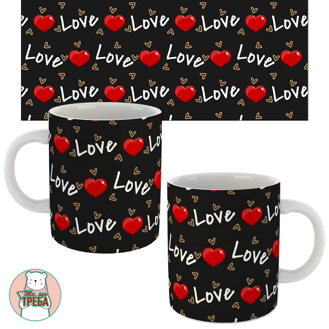 

Горнятко / чашка "Love-love-love..." Білий