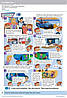 Power Up 4 Pupil's Book (Michael Tomlinson) Cambridge / Учебник, фото 6