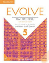 Evolve 5 Teacher's Edition with Test Generator / Книга для вчителя