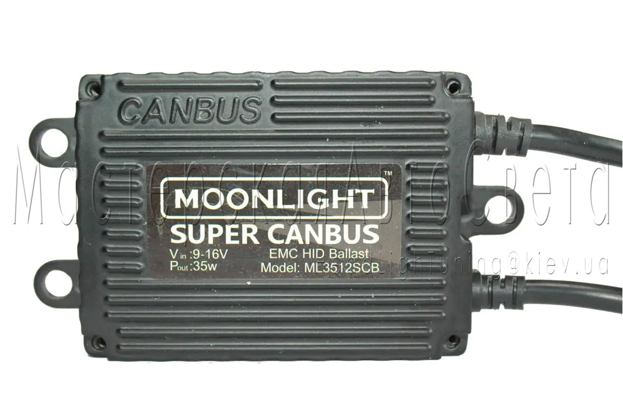 Блок розпалювання Moonlight Super Canbus 35W 9-12V