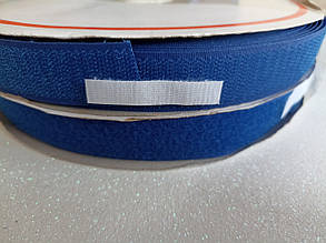 Липучка пришивна швейна 2.5см (текстильна застібка) електрик на відріз