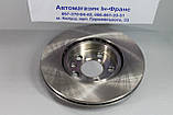 Тормозний диск перед Fiat Scudo/ Citroen Jumpy/ Peugeot Expert 1996-2006, фото 4