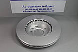 Тормозний диск перед Citroen Jumpy/ Fiat Scudo/ Peugeot Expert 1995-2006 рр, фото 3