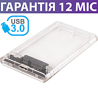 Карман для HDD/SSD 2.5" AgeStar 3UB2P4 USB 3.0, прозрачный, пластиковый, внешний, для жесткого диска и ссд