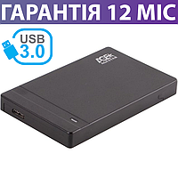 Карман для HDD/SSD 2.5" AgeStar 3UB2P3 USB 3.0, черный, пластиковый, внешний, для жесткого диска и ссд
