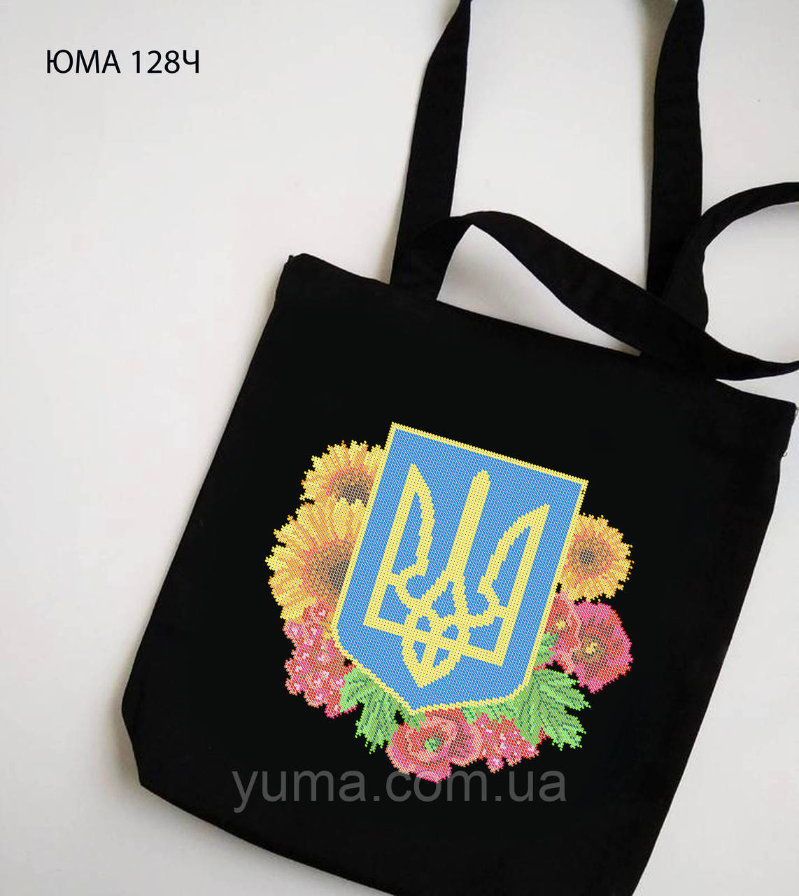 Сумка для вишивки бісером