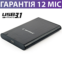 Карман для HDD/SSD 2.5" Gembird EE2-U3S-6-GR USB 3.1, серый, металлический, внешний, для жесткого диска и ссд