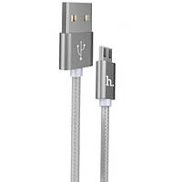 Кабель для зарядки телефону Android microUSB HOCO X2 Original 100см |2.4A| Сірий