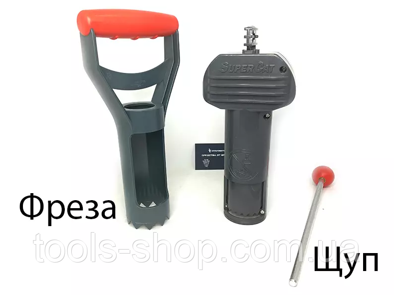 Аксесуар для кротоловки SuperCat Vole Trap (Swissinno) Щуп та фреза, пластиковий