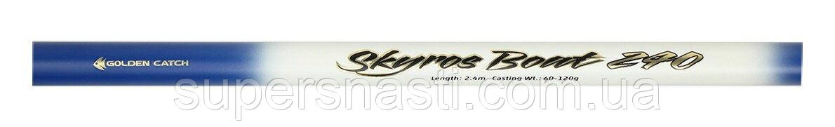 Спиннинг Golden Catch Skyros Boat 2.70м (60-120гр) - фото 2 - id-p1592255386