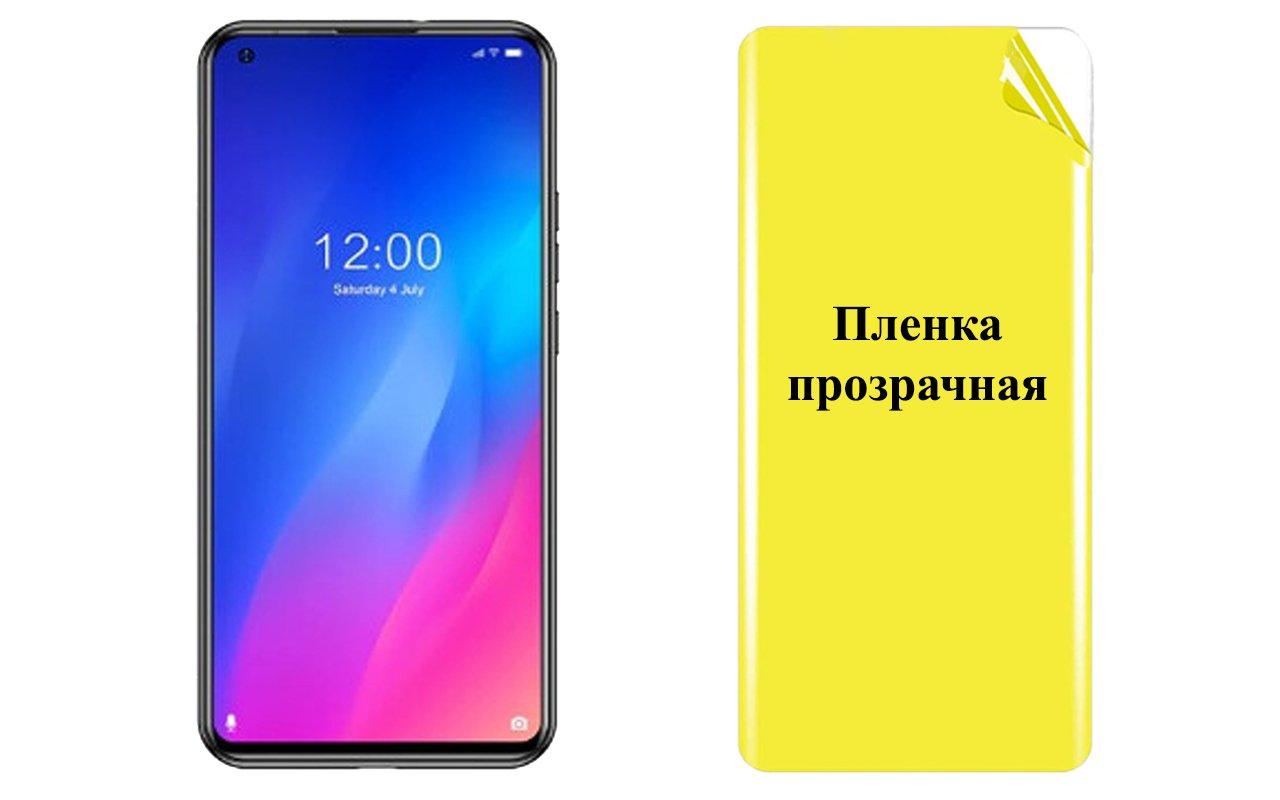 Броньована плівка ARMOR дляDoogee N30