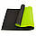 Фітнес-килимок з чохломYoga Mat TPE 1,83мх0,61мх6мм для фітнесу, йоги, тренувань (MS-0613), фото 2