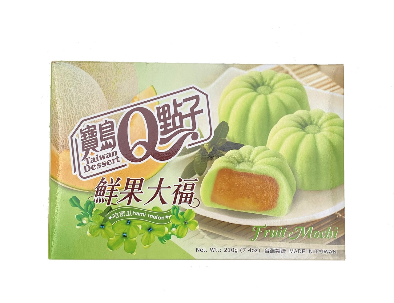 Тістечко моті (мочі)Hami Melon TAIWAN DESSERT  210 г