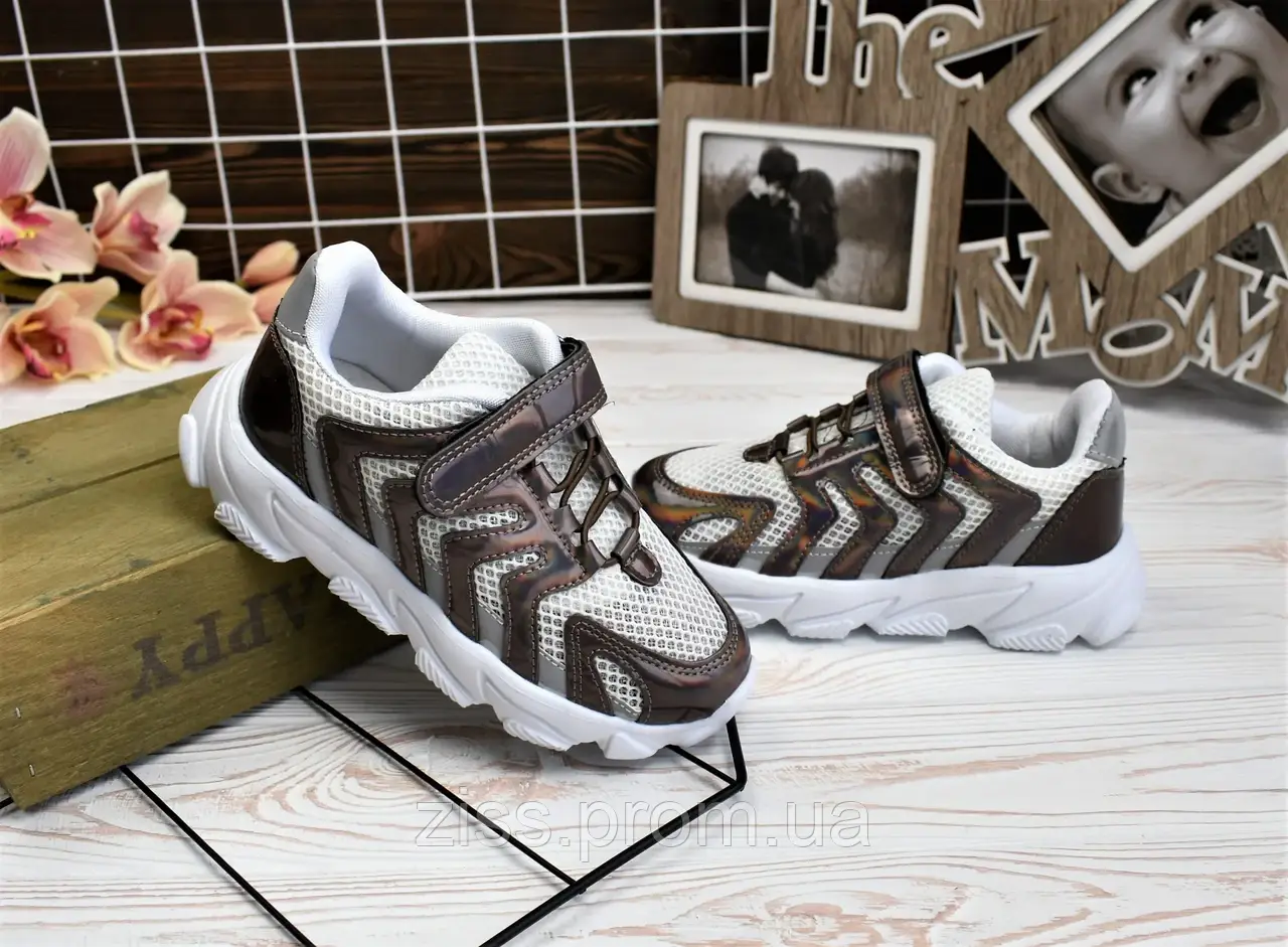 Крутые Детские Кроссовки для Мальчика "Сетка/вставки" 34р — Купить ...