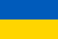 Важлива інформація