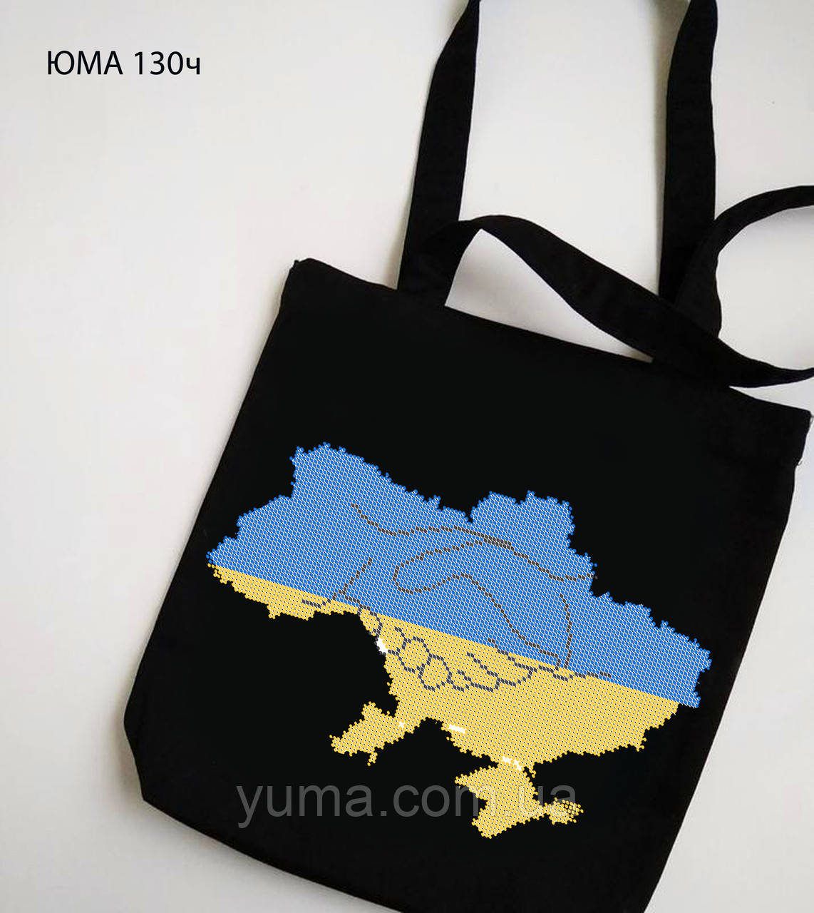 Сумка для вишивки бісером, фото 1