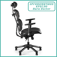 Стілець для лікарів Barsky Hara Doctor BHD-01, фото 4