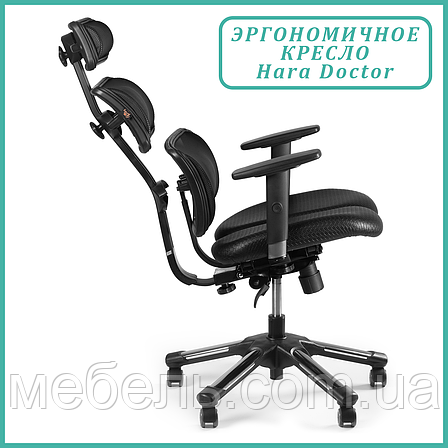 Меблі для роботи вдома крісло Barsky Hara Doctor BHD-01, фото 1