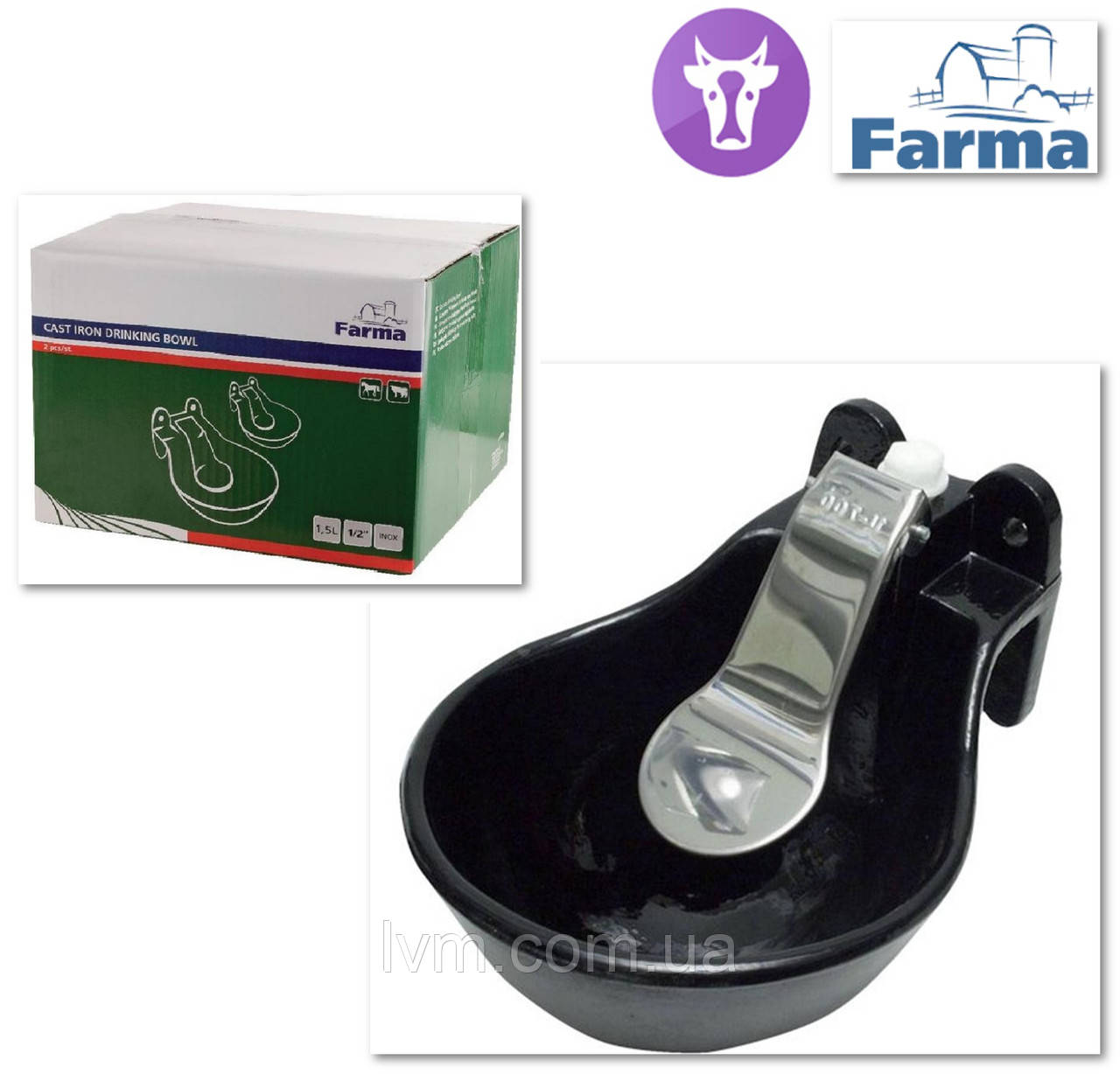 Поїлка мискова чавунна 1,5л для корів (водопідключення верх/низ) FARMA