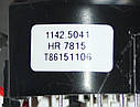 ТДКС 1142.5041, фото 4