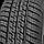 Шини літні 185/60 R 14 82T SPEED PRO 10, фото 8