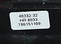 ТДКС 40332-32, фото 4