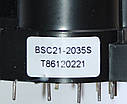 ТДКС BSC21-2035S, фото 4