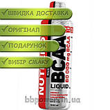 Амінокислота Nutrend BCAA Liquid 1000 мл, фото 2