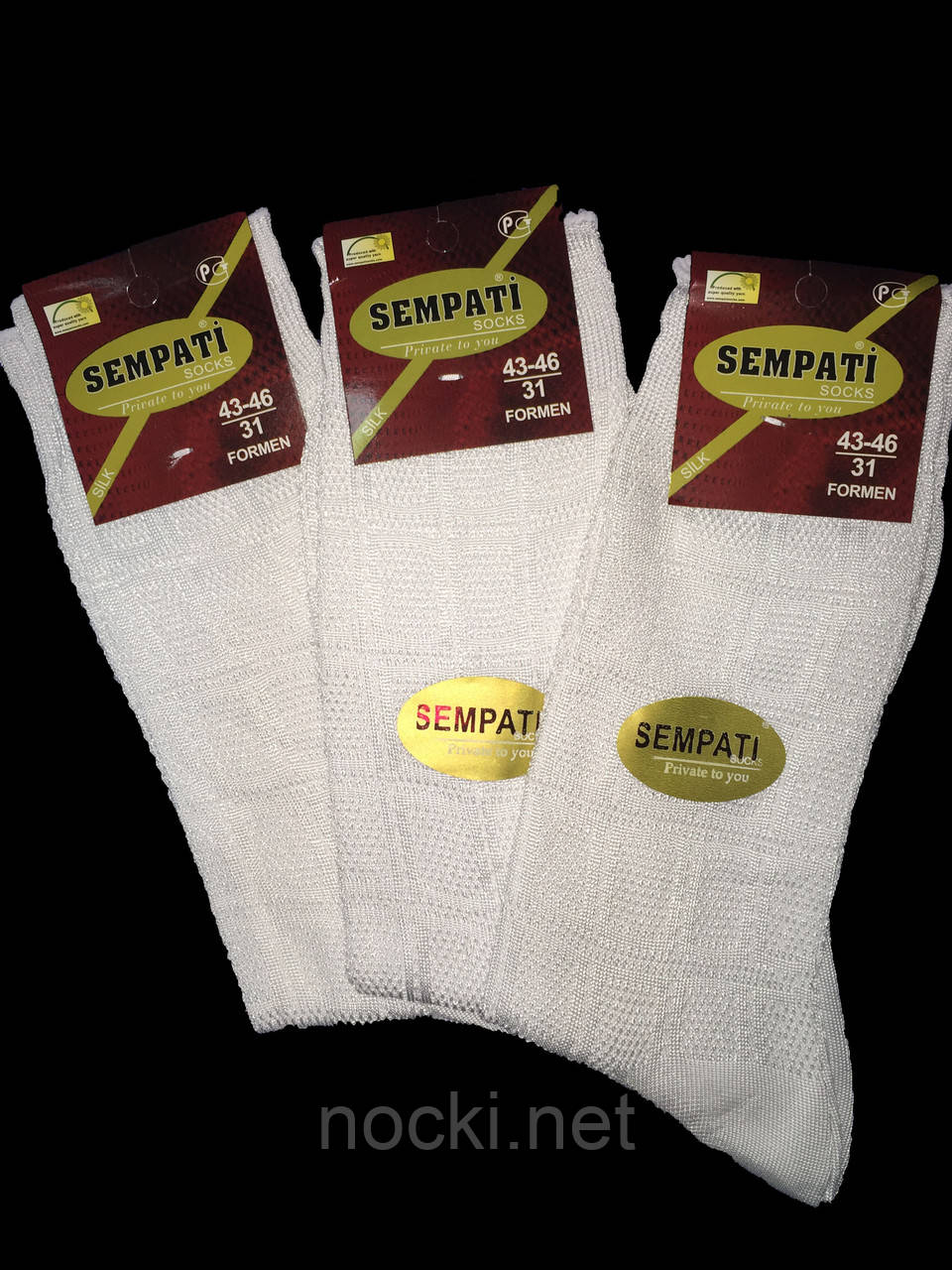 Шкарпетки чоловічі шовк Sempati р.41-44 білі, фото 1