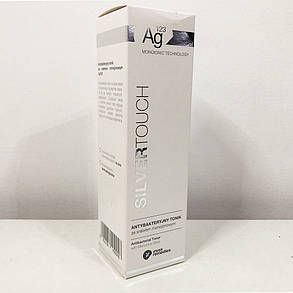 Антибактериальный тоник с монионним серебром Ag123 Invex Remedies - 200 мл, фото 2