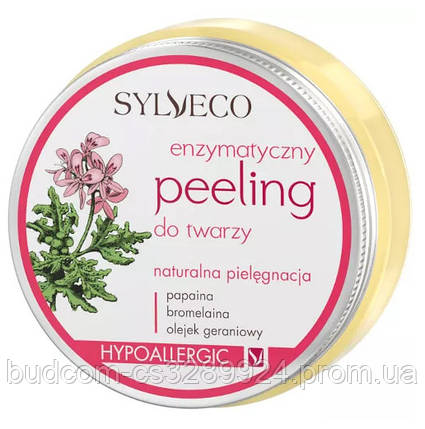 Ферментативний пілінг для обличчя Sylveco - 75 мл, фото 2