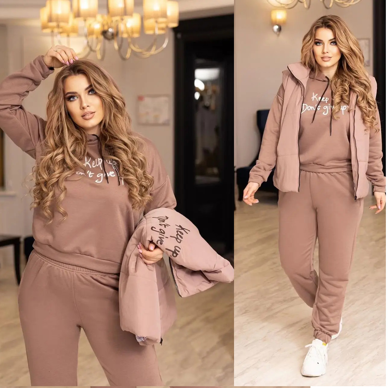 Спортивный костюм с жилеткой: продажа, цена в Харькове. Спортивные ...