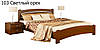 Півтораспальне ліжко Estella Венеція Люкс (Бук), фото 4